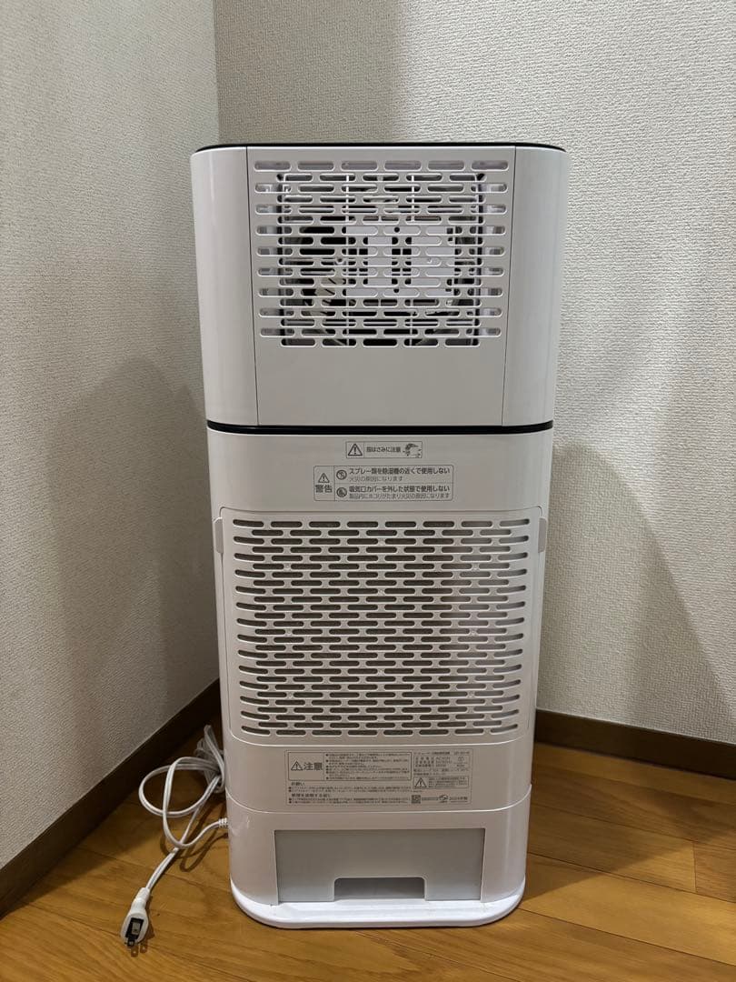 ☆美品☆アイリスオーヤマ サーキュレーター衣類乾燥除湿機IND-150-W