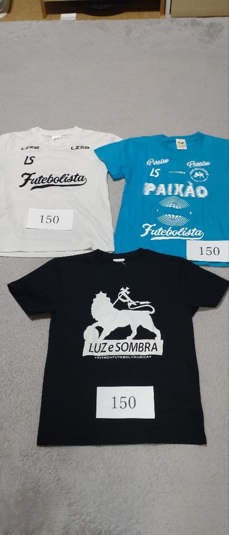 LUZ e SOMBRA　シャツパンツ上下、ジャージ上下セット、リュック、シャツ