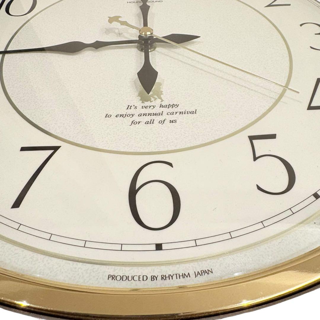 Small World スモールワールド音楽隊　からくり時計　4MH638