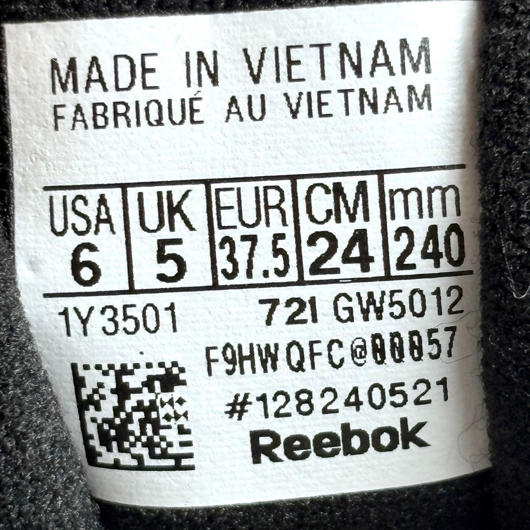 【極美品】メゾンマルジェラ Reebok コラボ クラブC メモリーオブ 24㎝