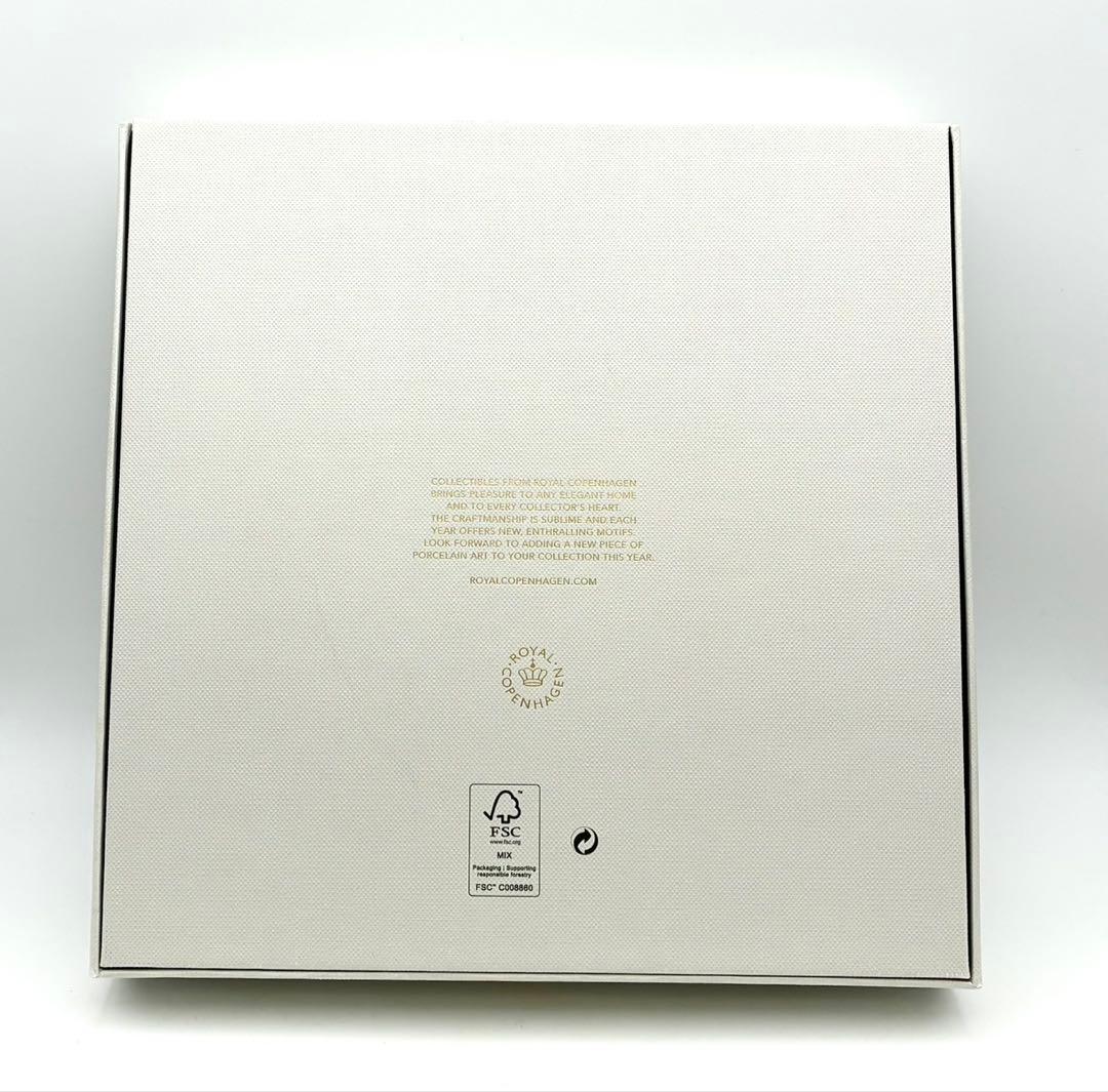 【未使用】  イヤープレート 2025年版