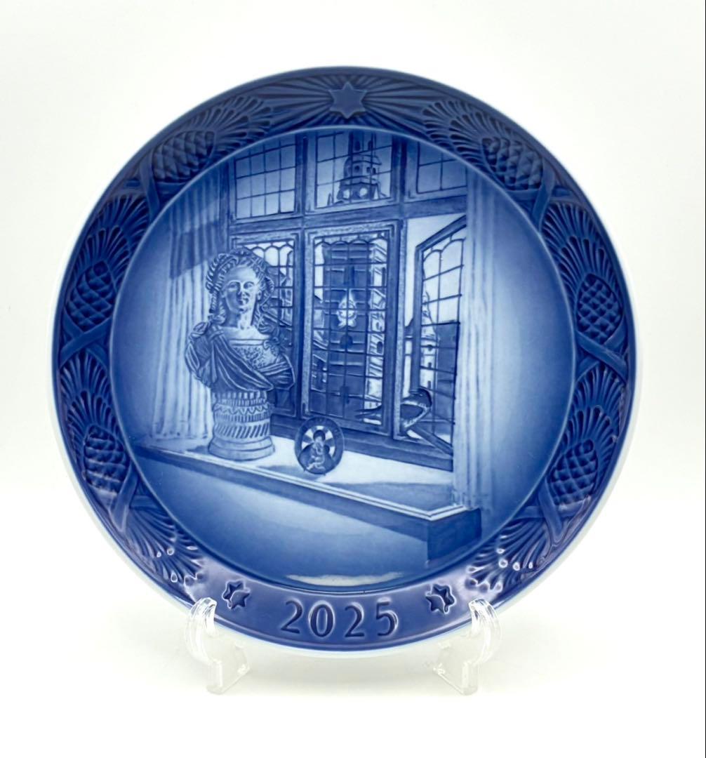 【未使用】  イヤープレート 2025年版