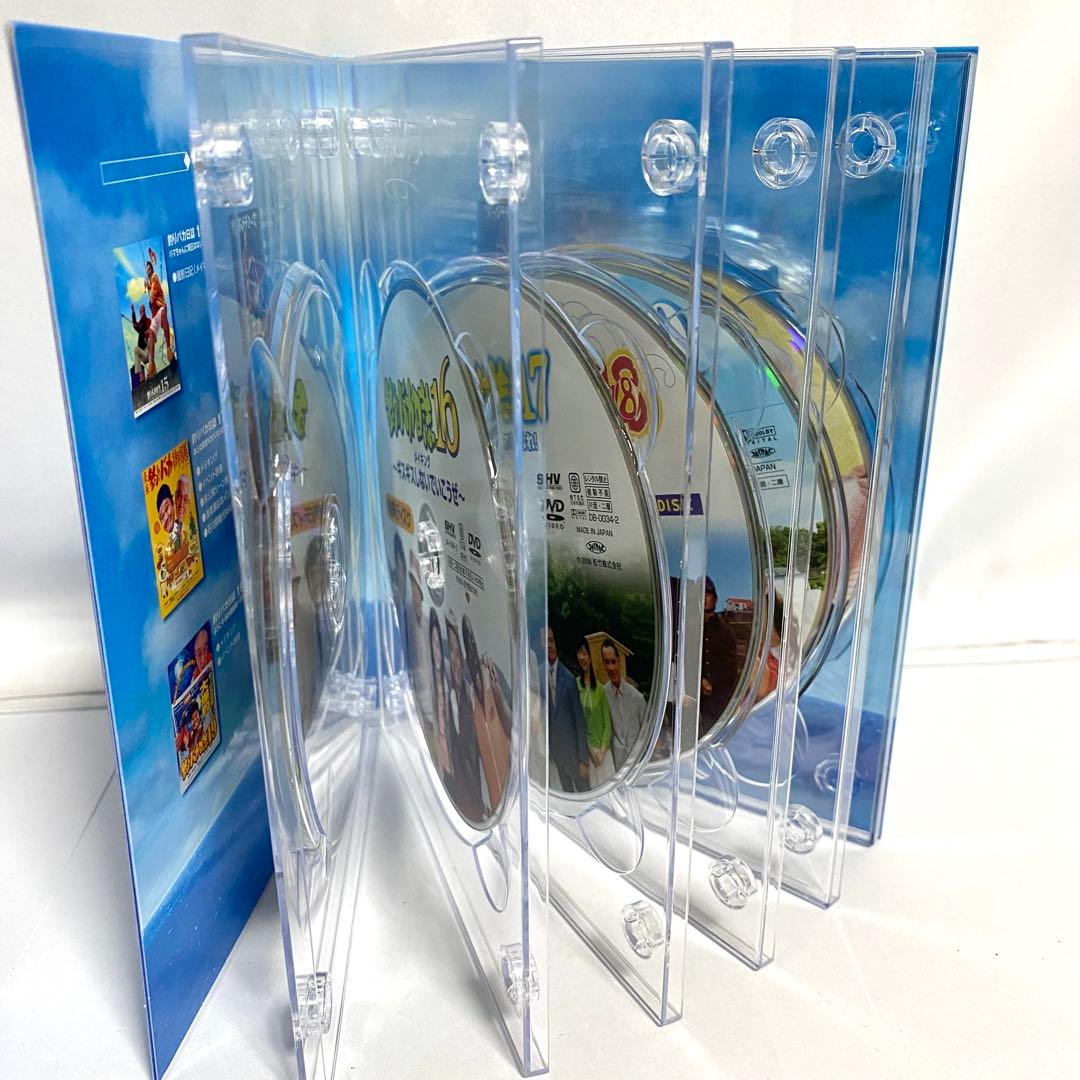 釣りバカ日誌 大漁箱 28枚組 DVDボックス シリーズ全22作品