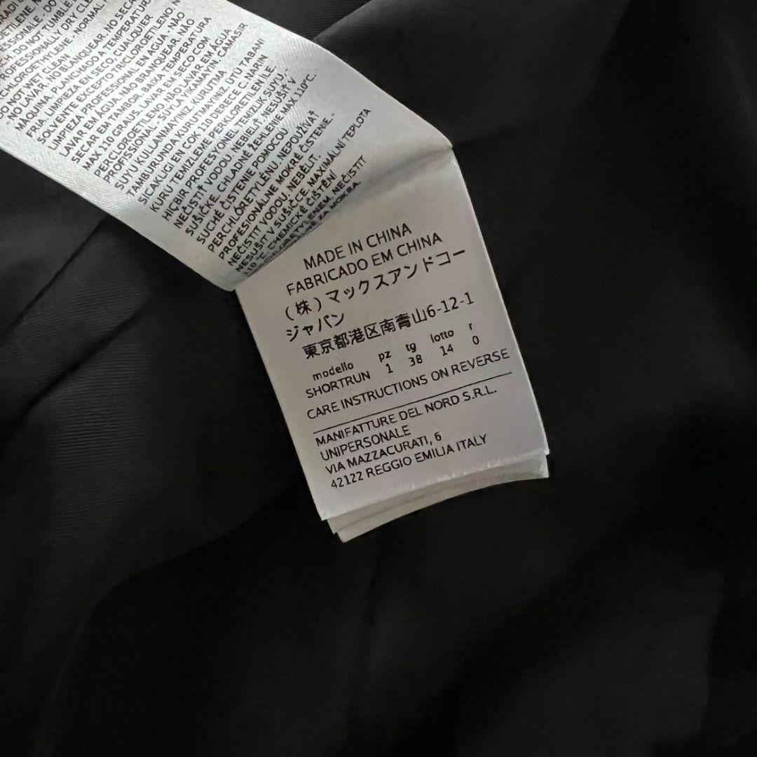 ✨極美品✨現行品 マックス&コー ラナウェイ ショートラン ビーバーピーコート