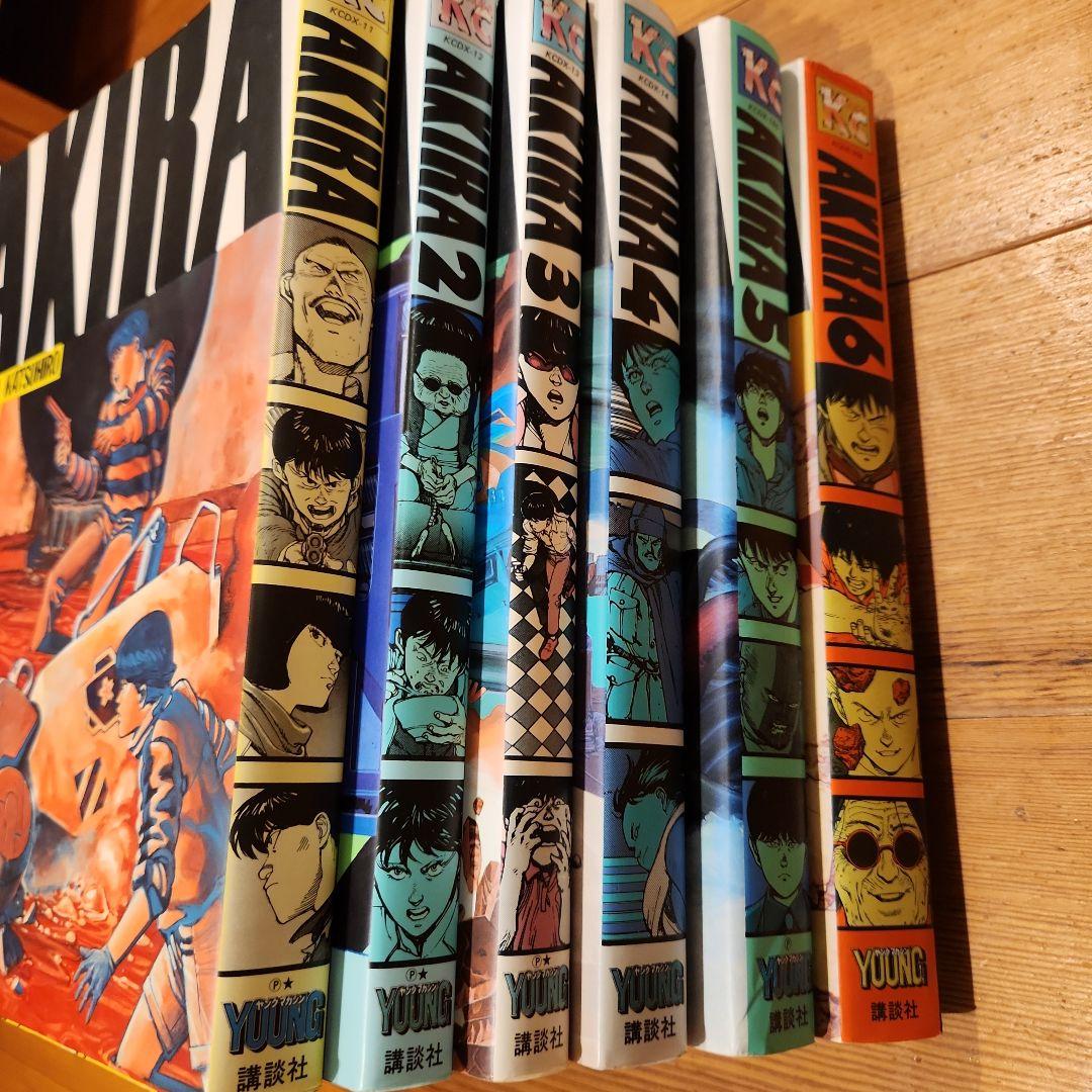 初版含 AKIRA アキラ 全巻セット 1-6巻 大友克洋