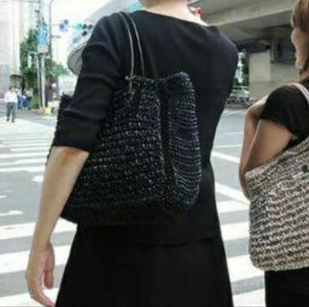 M　アンテプリマ　ワイヤーバッグ