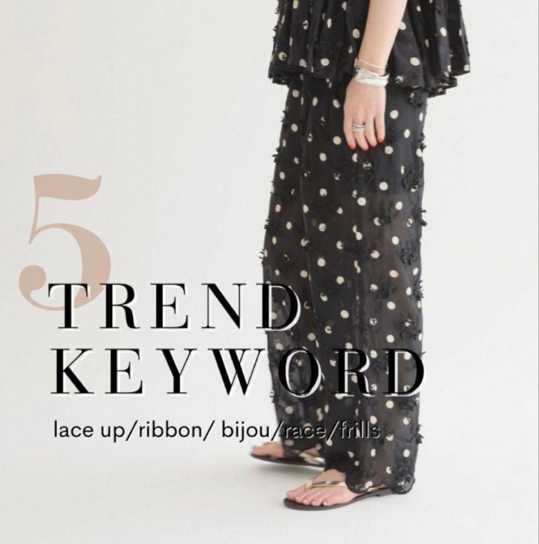 パンツ crinkle crinkle crinkle 3D dot pants