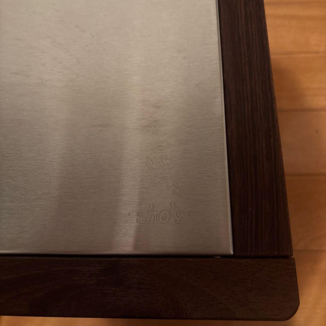 笑's テーブル 焚き火調理台450re ショウズ　アウトドア