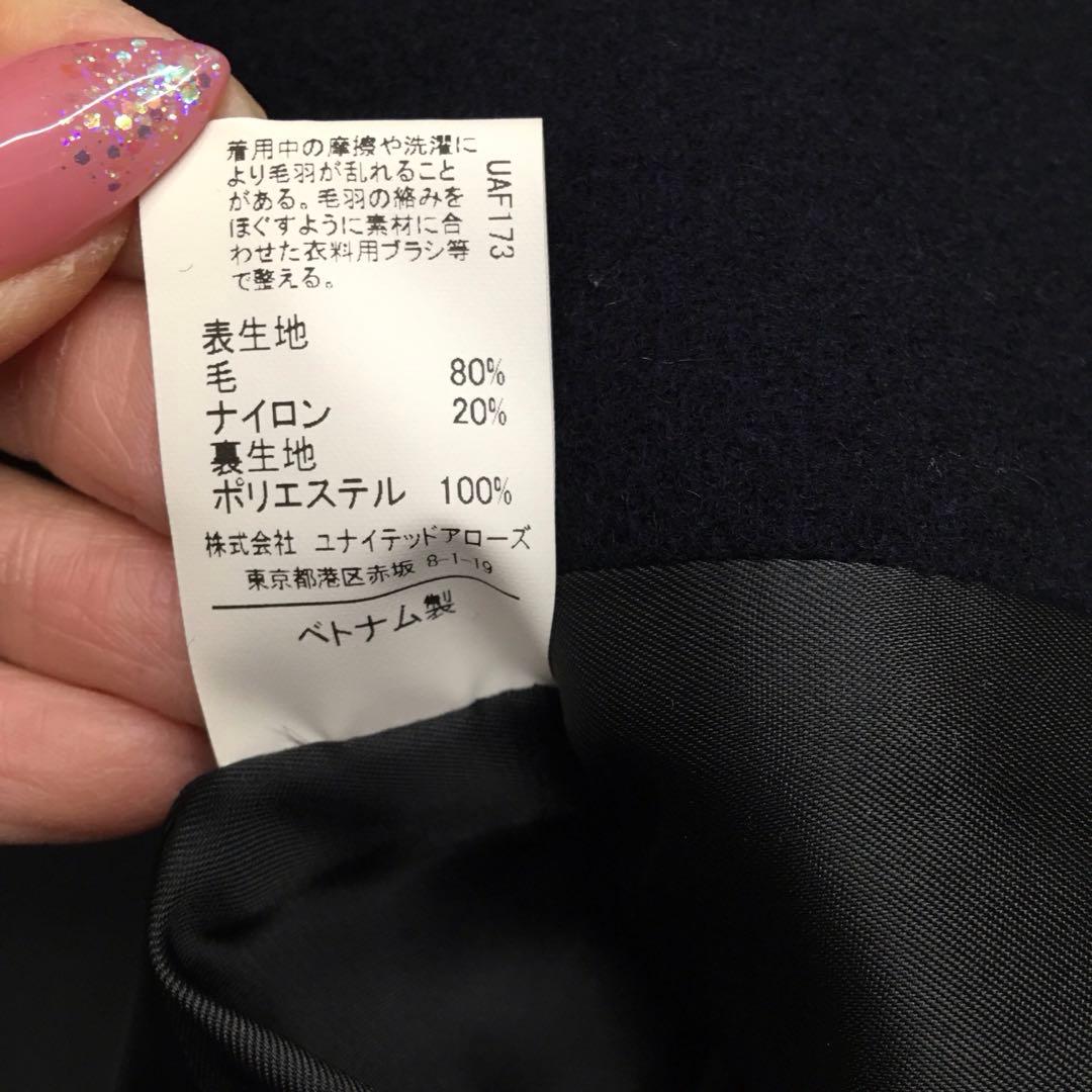 うずらちゃんです❗️❗️❗️