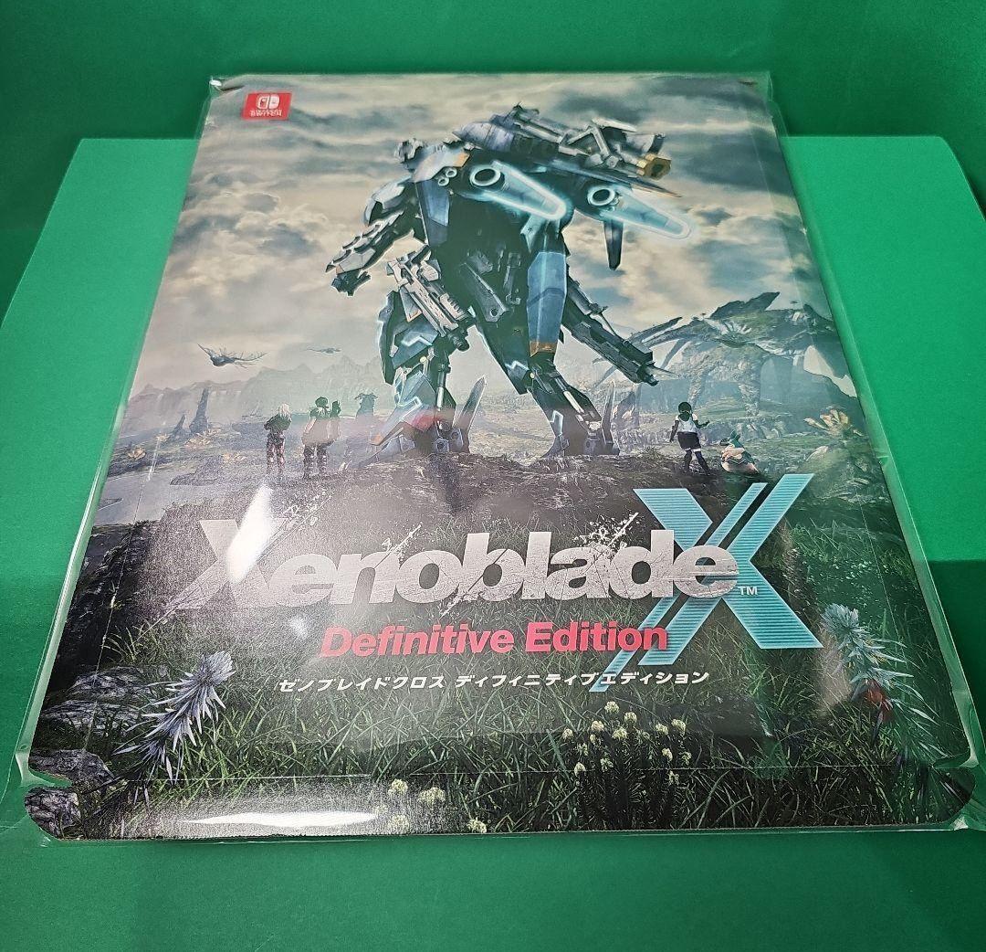 【新品】ゼノブレイドクロス ディフィニティブエディション 数量限定特典付き