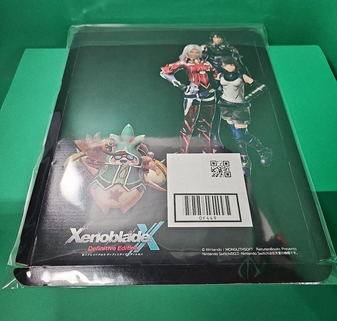 【新品】ゼノブレイドクロス ディフィニティブエディション 数量限定特典付き