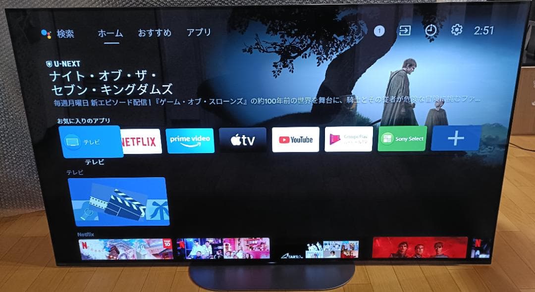 値下げ‼️19年製55V型SONYBRAVIA KJ-55A9G 4K 有機EL