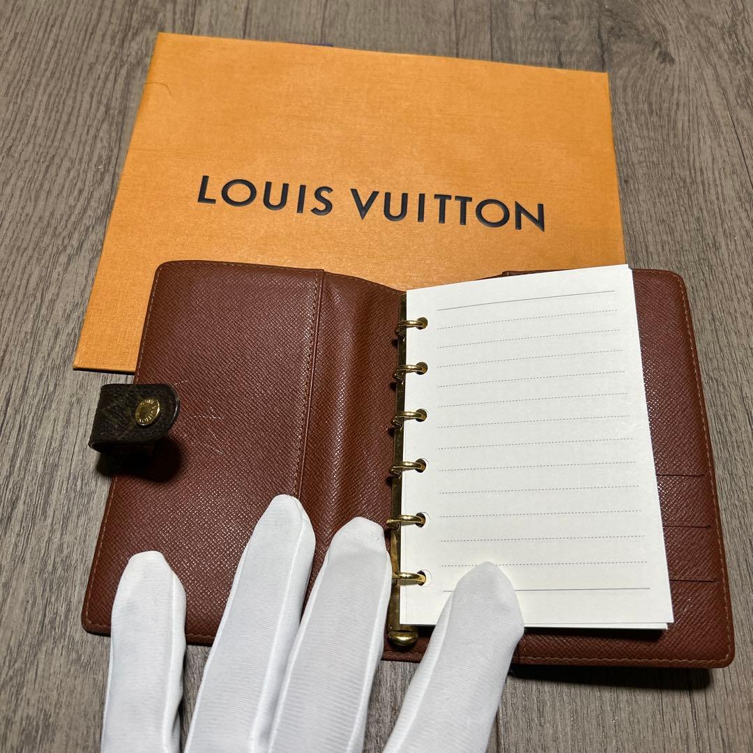 LOUISVUITTONルイヴィトン手帳カバモノグラムアジェンダPMCA0900