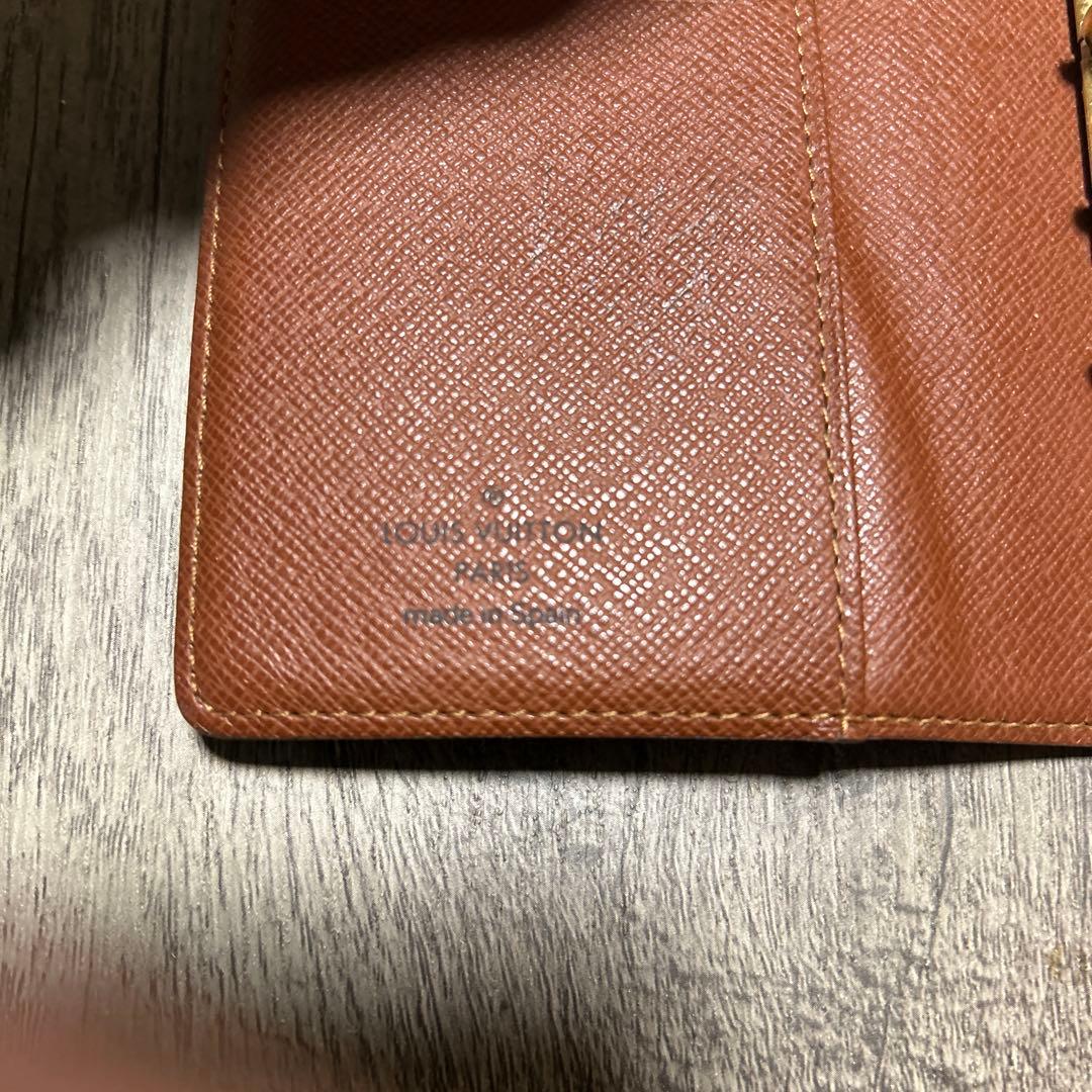 LOUISVUITTONルイヴィトン手帳カバモノグラムアジェンダPMCA0900