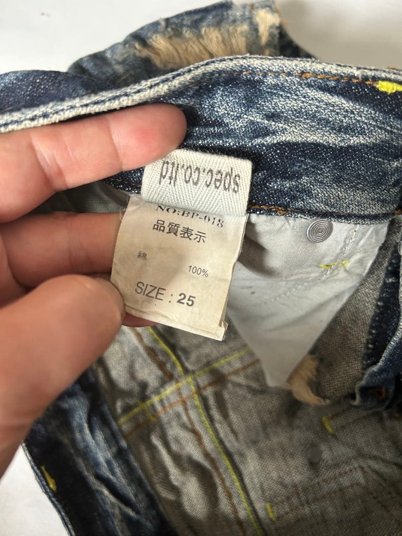 d.i.aショートパンツ