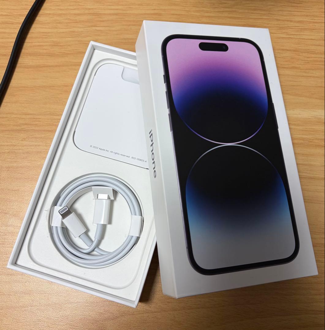 iPhone 14 Pro 128GB SIMフリー 美品 バッテリー80％