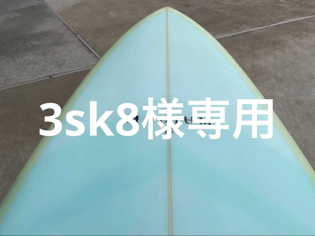 ミディアム ザ ブランド ミッドレングスクリステンソンVISSLA パタゴニア