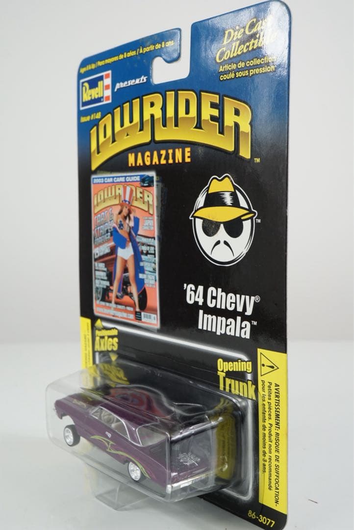 専用　Revell '64 Chevy Impala lowrider