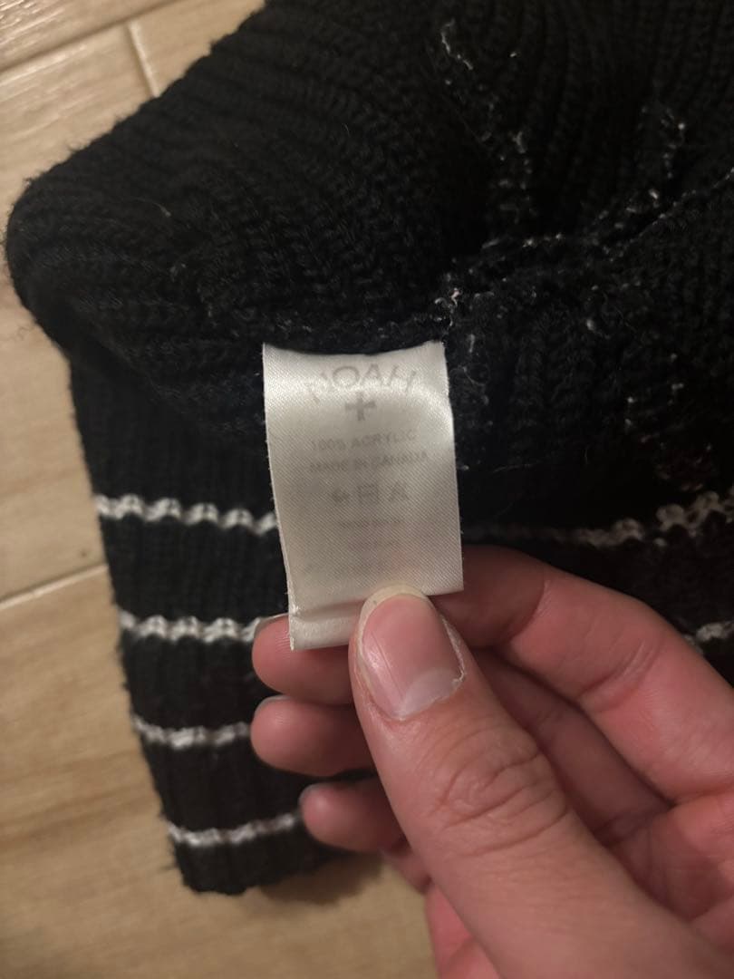 NOAH ストライプ ニット帽 ビーニー かつきくん着用 ノア ボーダー