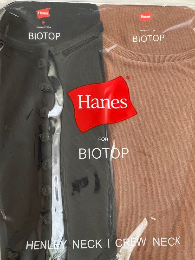 ビオトープ　セット