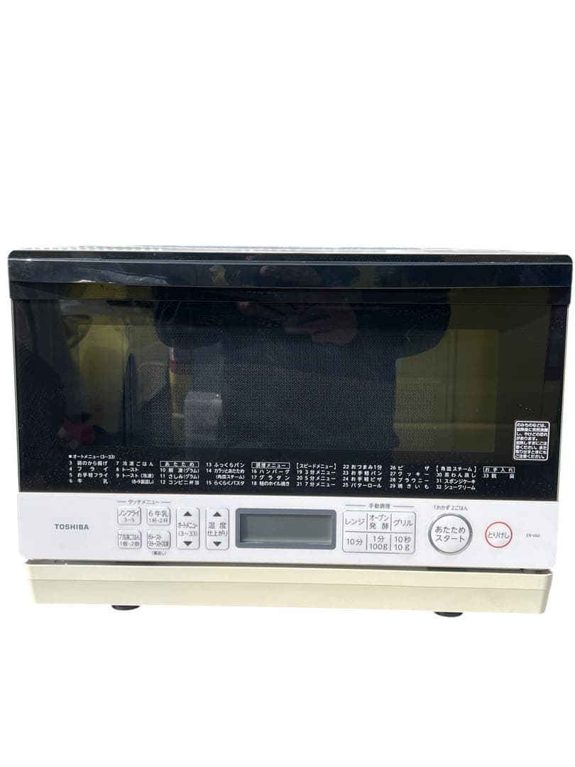 TOSHIBA東芝スチームオーブンレンジ 石窯オーブン 23L ER-Y60