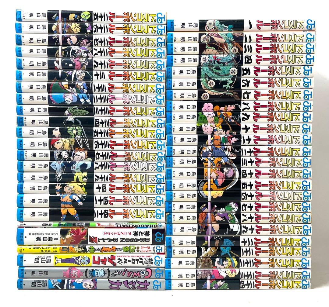 ドラゴンボール 全巻セット 1〜42巻＋おまけ6冊 鳥山明