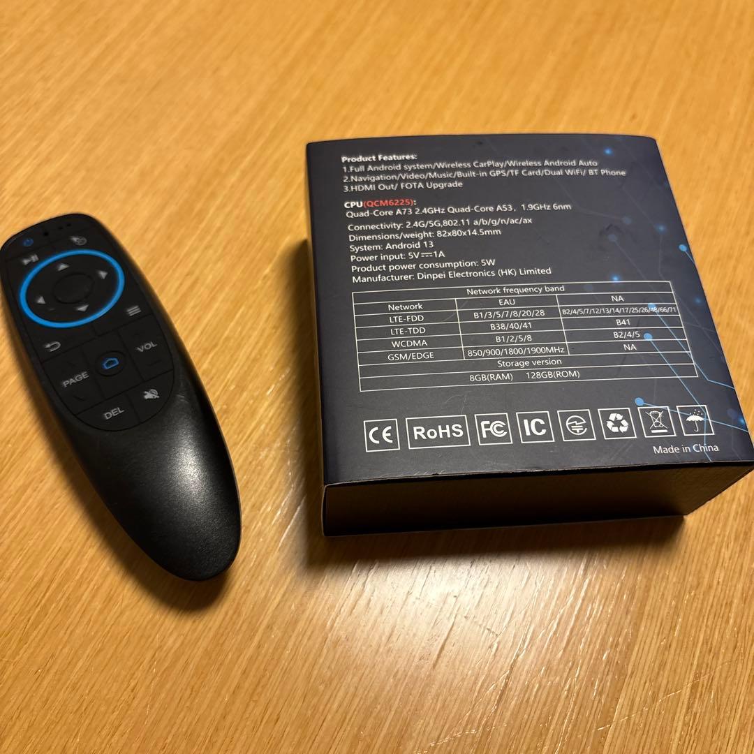 K*J様 AI Box HE Pro-Qualcomm A53 8GB RAM