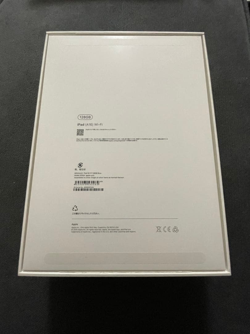 j*n様 ipad A16 128GB WIFIモデル 美品　完動品