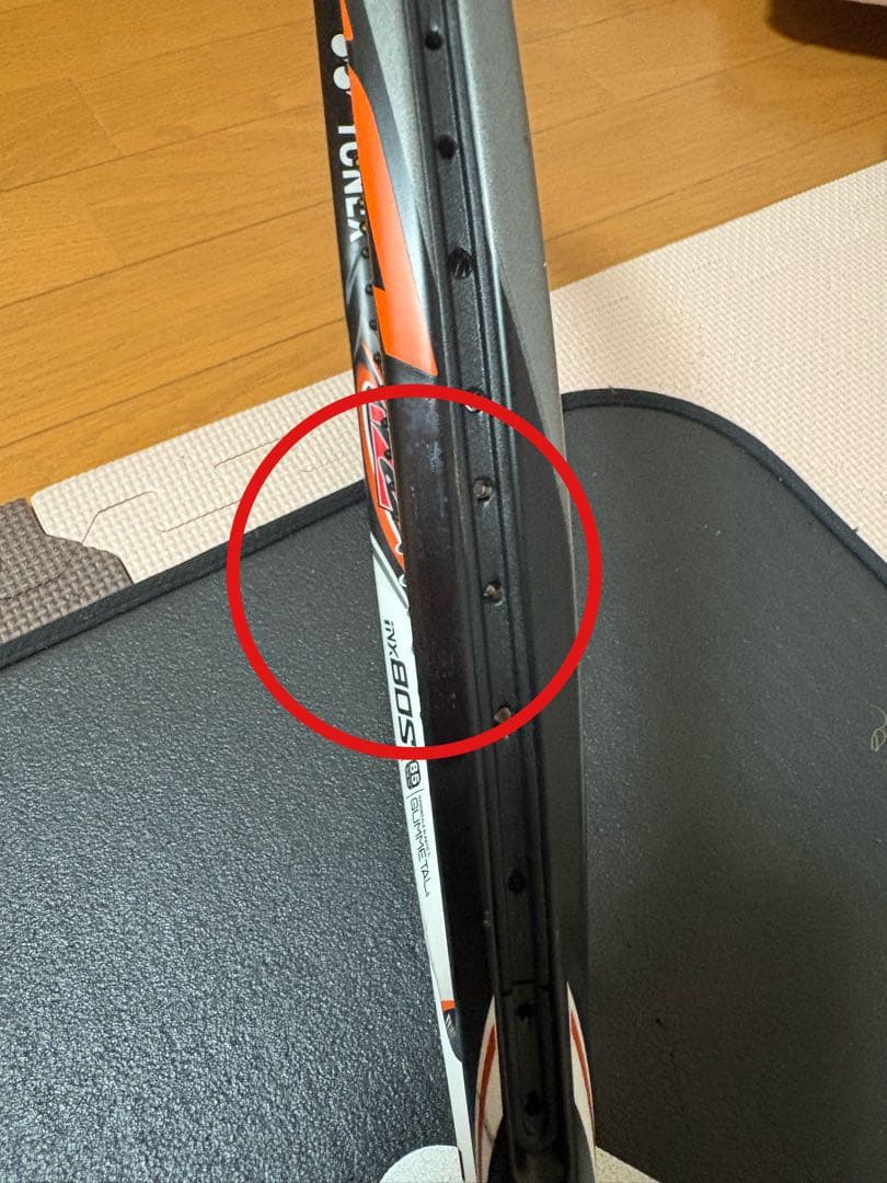 【廃盤】ソフトテニスラケット　iNX80S カスタム　アイネク　ヨネックス