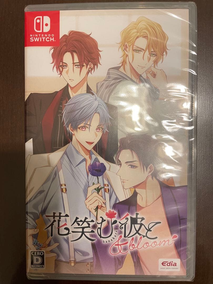 花笑む彼と&bloom ハナカレ　アニメイト限定セット