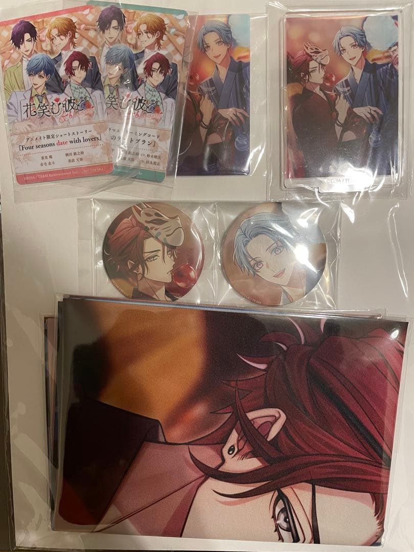 花笑む彼と&bloom ハナカレ　アニメイト限定セット