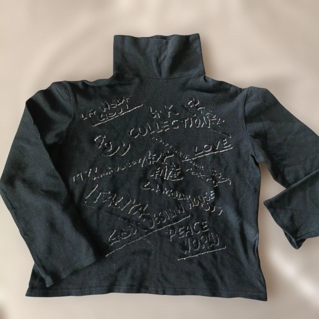 ★伊太利屋8点まとめ売り　7号 9号 ジャケット　セーター　ズボン　スカート