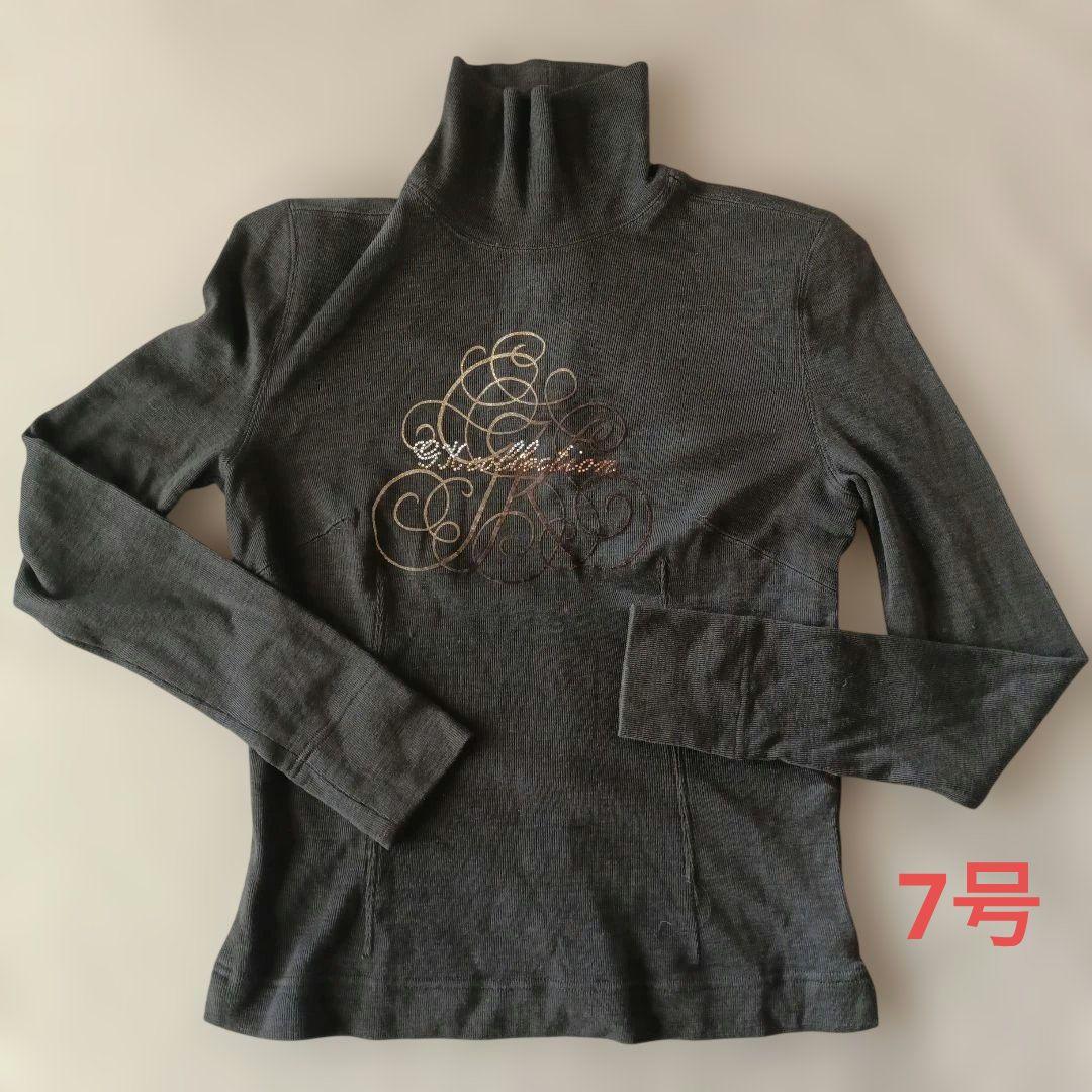 ★伊太利屋8点まとめ売り　7号 9号 ジャケット　セーター　ズボン　スカート