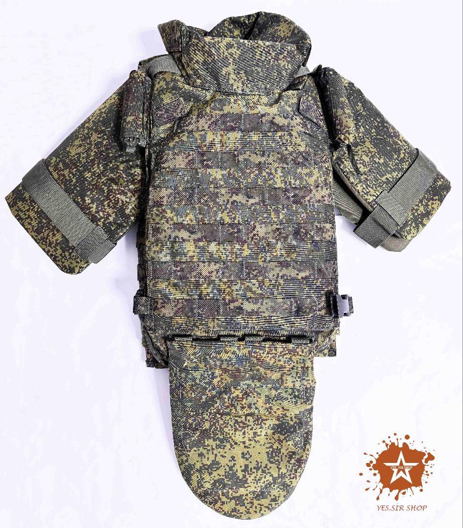 味噌煮ペットボトル　6B45 ボディーアーマー PKMポーチ セット