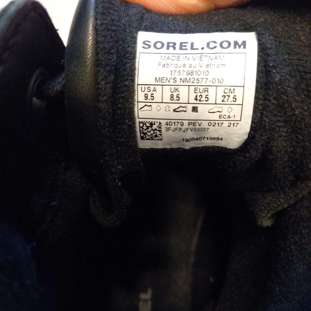 靴 SOREL CHEYNNE ll PREMIUM