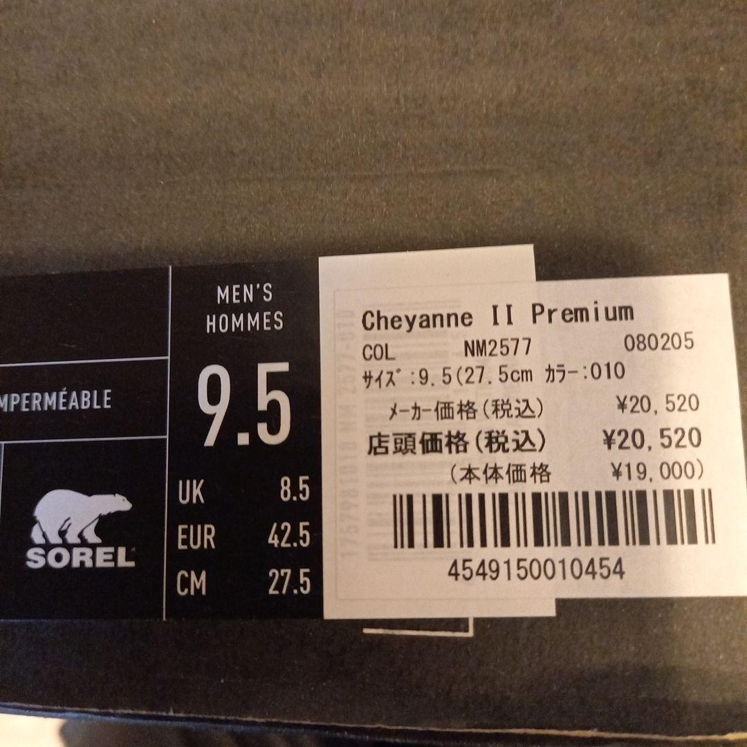 靴 SOREL CHEYNNE ll PREMIUM