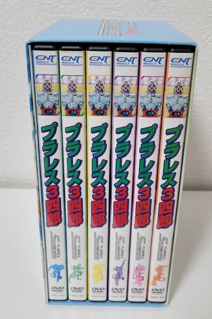 プラレス3四郎 DVD 完全BOX 初回限定版 プラモデル付き 良好