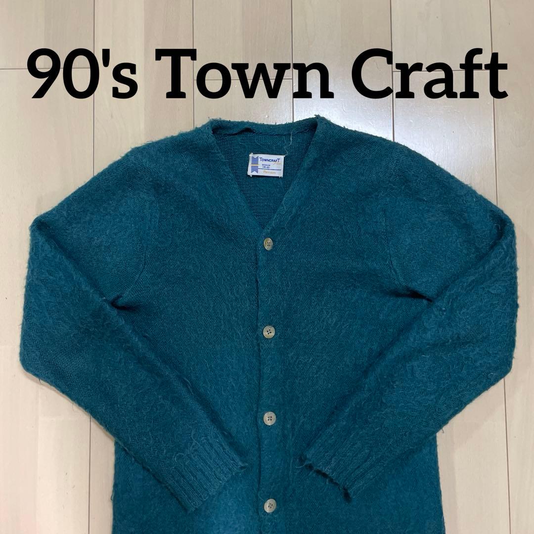 90's Town Claft モヘアニットカーディガン Vintage