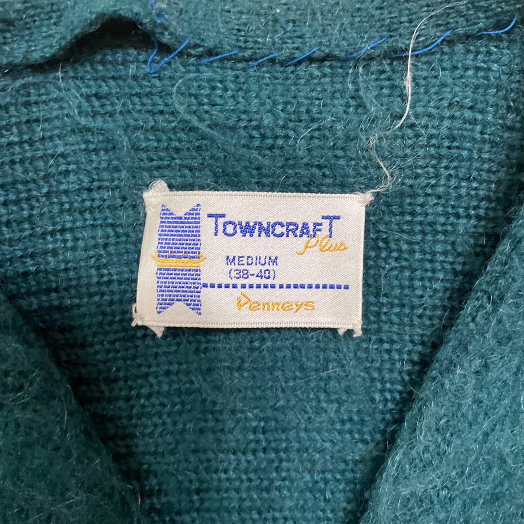 90's Town Claft モヘアニットカーディガン Vintage