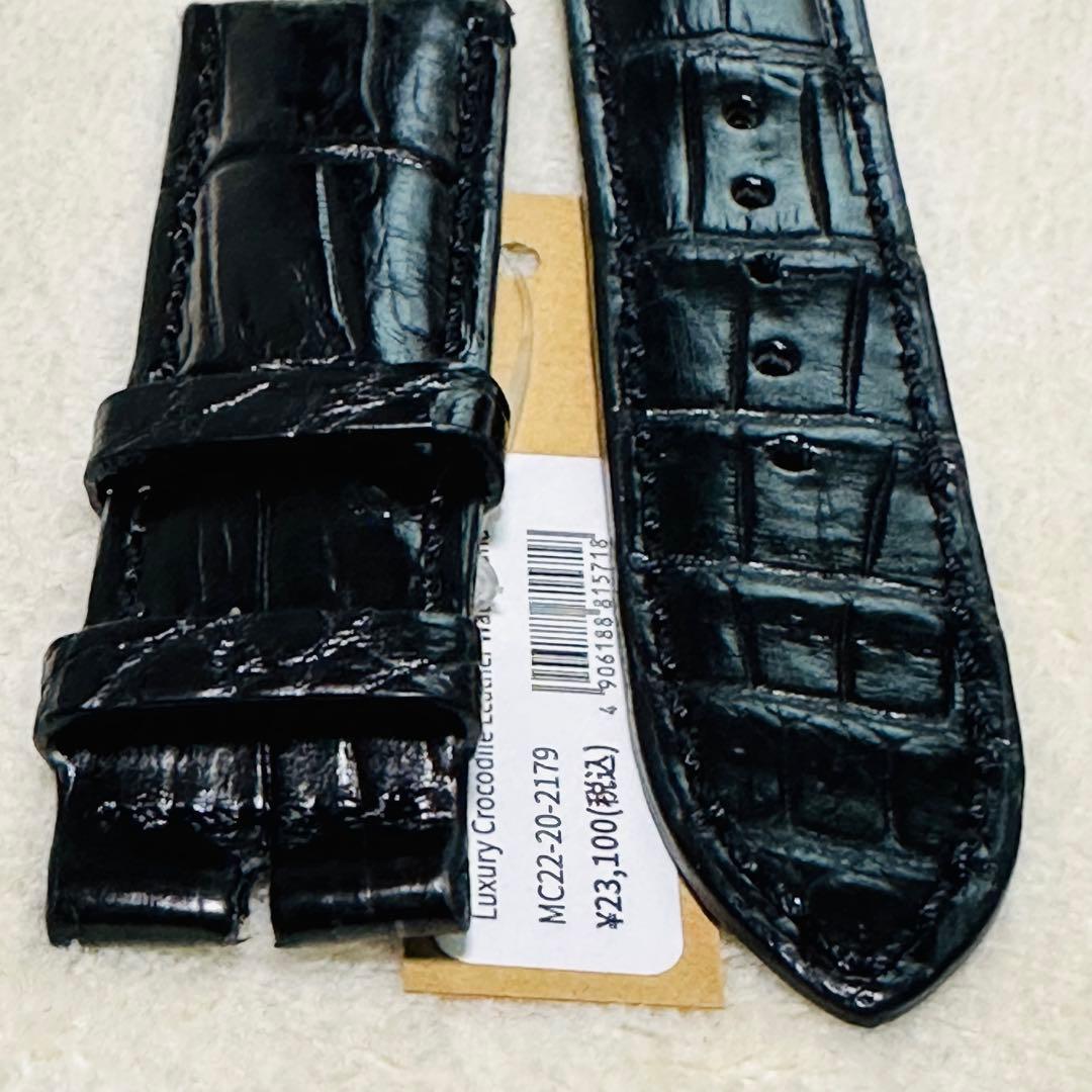 2179#22mm-20mmブラック★本物クロコダイル腕時計用レザーベルト