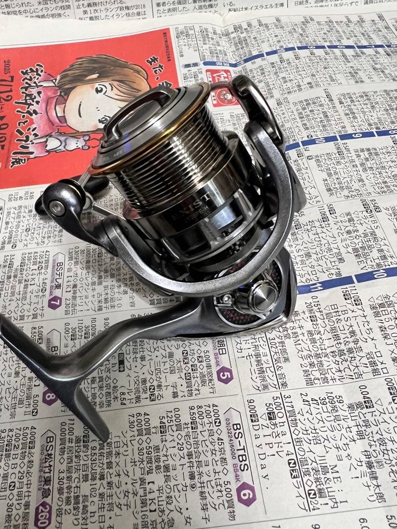 ダイワ 12 イグジスト 2508PE-H DAIWA EXIST