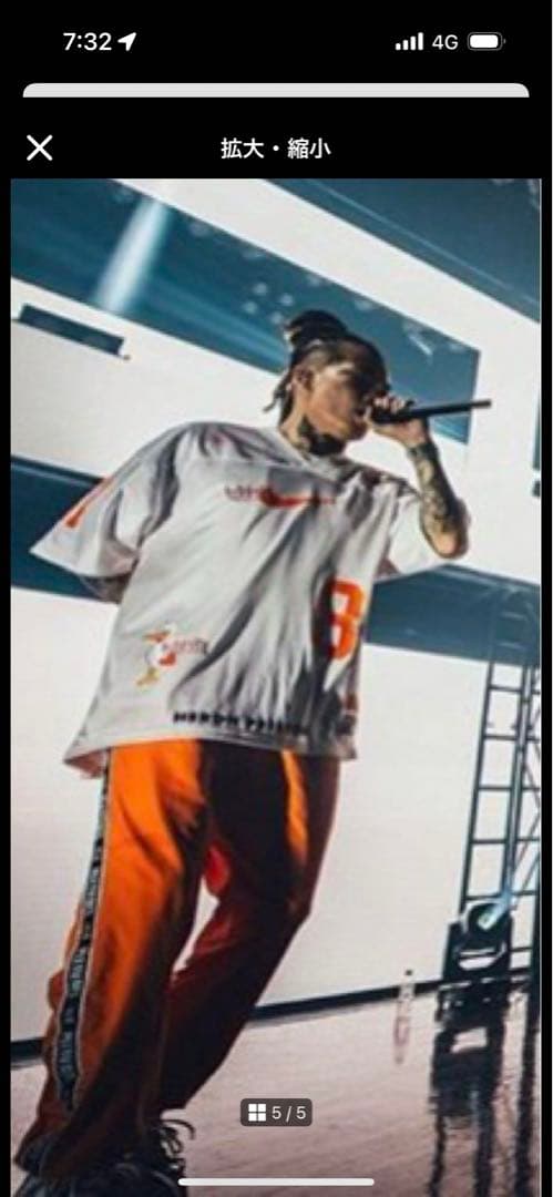 heronpreston Nike ベースボールシャツ