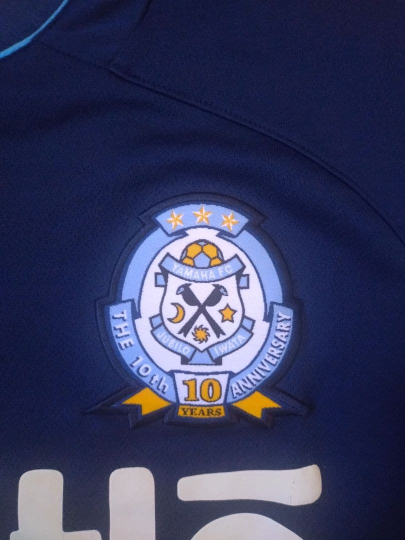 ジュビロ磐田 2003年 10周年 ユニフォーム 中山雅史 背番号９ サイズO