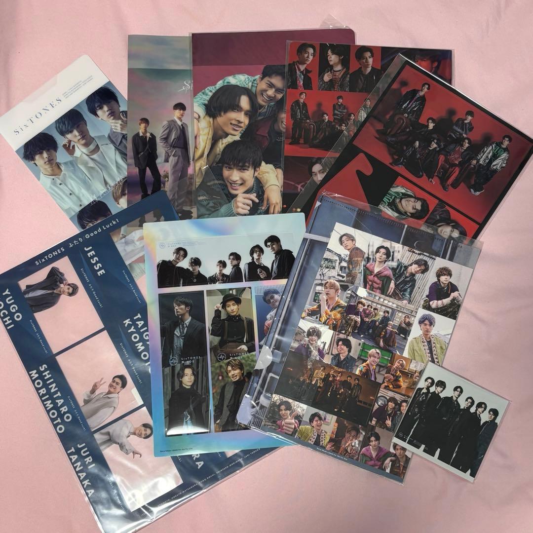 SixTONES CD まとめ売り 特典付き 2/19まで！！！