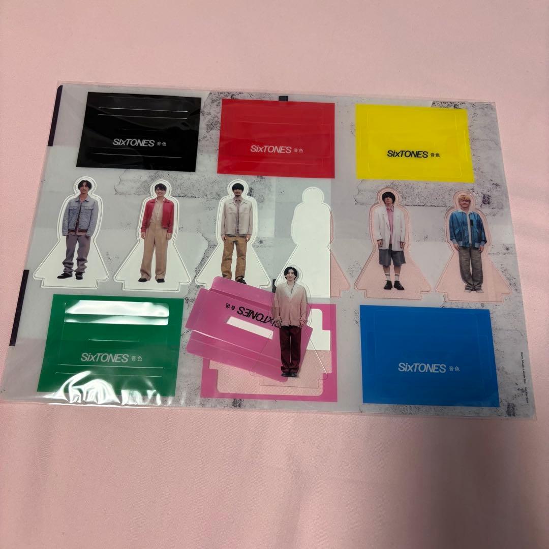 SixTONES CD まとめ売り 特典付き 2/19まで！！！