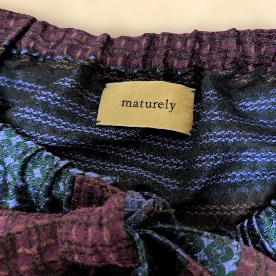 maturely マチュアリー ジャカード フリルトップス ベスト ジレ 紫