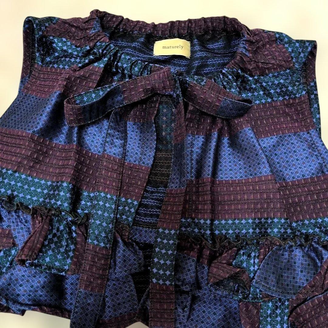 maturely マチュアリー ジャカード フリルトップス ベスト ジレ 紫