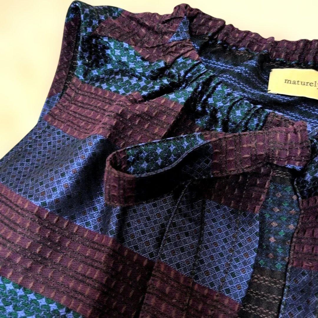 maturely マチュアリー ジャカード フリルトップス ベスト ジレ 紫