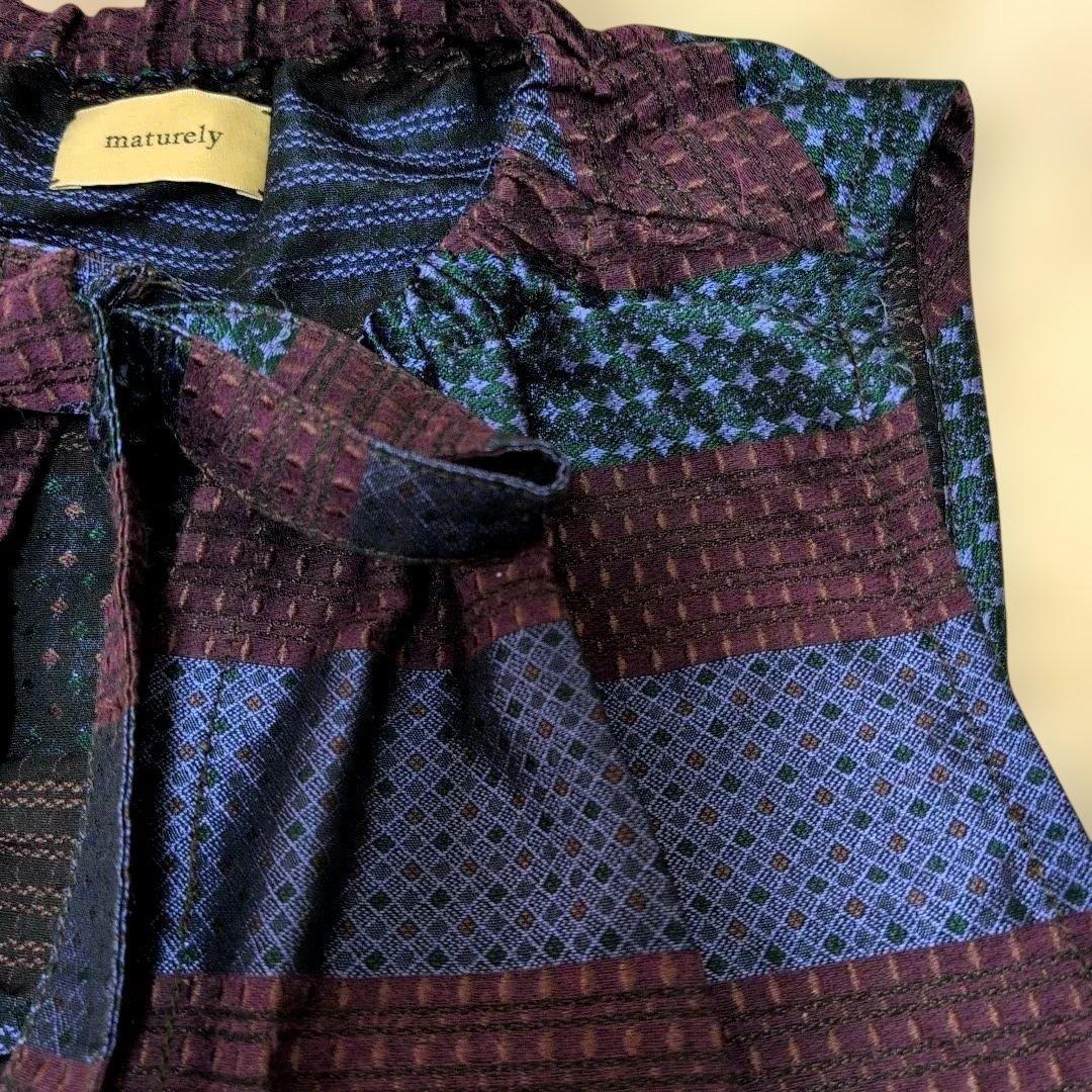 maturely マチュアリー ジャカード フリルトップス ベスト ジレ 紫