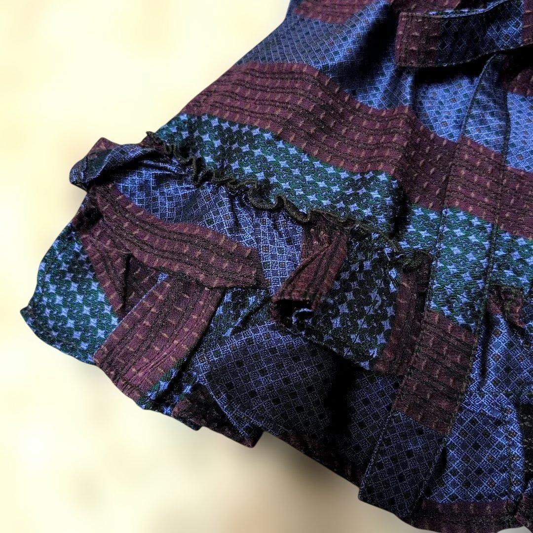 maturely マチュアリー ジャカード フリルトップス ベスト ジレ 紫